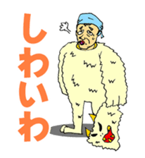 Hiroshima Comedy Old Guy sticker #701626
