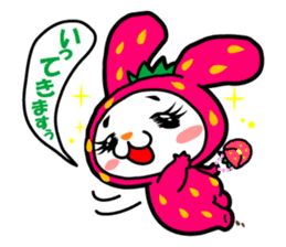 Strawberry Rabbit "Uppy!!" sticker #701794