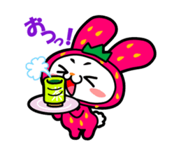 Strawberry Rabbit "Uppy!!" sticker #701809