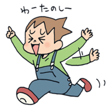 Yaeko&Friends 2 sticker #702031