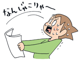 Yaeko&Friends 2 sticker #702038