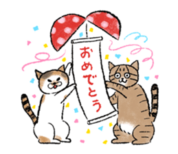 Simico and Tomoe sticker #702158