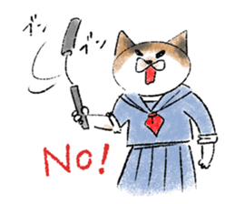 Simico and Tomoe sticker #702162