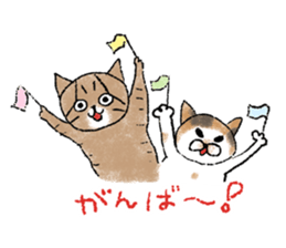 Simico and Tomoe sticker #702164