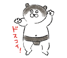 Simico and Tomoe sticker #702168