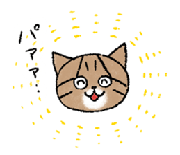 Simico and Tomoe sticker #702172