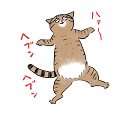 Simico and Tomoe sticker #702181