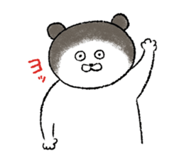 Simico and Tomoe sticker #702185