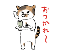 Simico and Tomoe sticker #702187