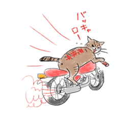 Simico and Tomoe sticker #702189