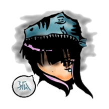 TyrannosaurusGirl doesn't take off hat sticker #702248