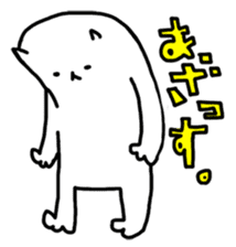 ashiyubicat sticker #702351