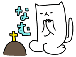 ashiyubicat sticker #702367
