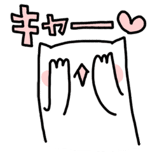 ashiyubicat sticker #702371