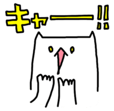 ashiyubicat sticker #702374