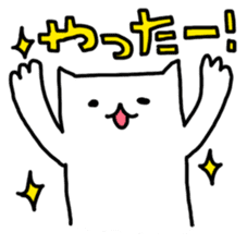 ashiyubicat sticker #702378