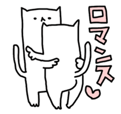 ashiyubicat sticker #702382