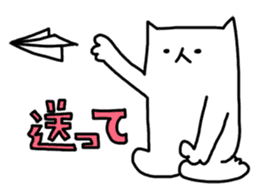 ashiyubicat sticker #702386