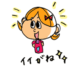 Nagoya valve  in japan Girl ver sticker #702391