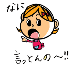 Nagoya valve  in japan Girl ver sticker #702392