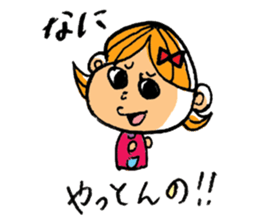 Nagoya valve  in japan Girl ver sticker #702393