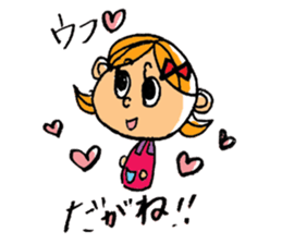 Nagoya valve  in japan Girl ver sticker #702394