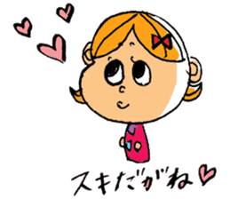 Nagoya valve  in japan Girl ver sticker #702395