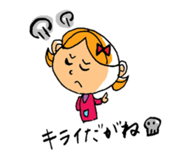 Nagoya valve  in japan Girl ver sticker #702396