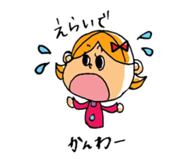 Nagoya valve  in japan Girl ver sticker #702397