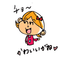 Nagoya valve  in japan Girl ver sticker #702398