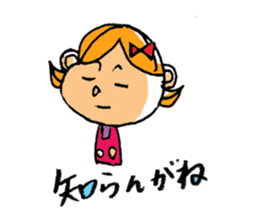 Nagoya valve  in japan Girl ver sticker #702401