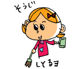 Nagoya valve  in japan Girl ver sticker #702403