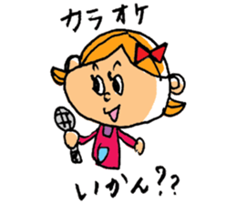 Nagoya valve  in japan Girl ver sticker #702409