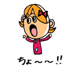 Nagoya valve  in japan Girl ver sticker #702411