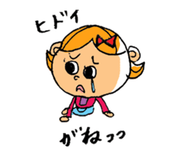 Nagoya valve  in japan Girl ver sticker #702412