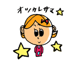 Nagoya valve  in japan Girl ver sticker #702413