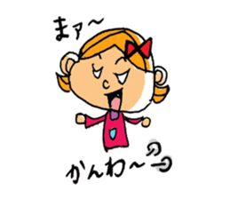 Nagoya valve  in japan Girl ver sticker #702414