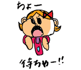 Nagoya valve  in japan Girl ver sticker #702415