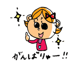 Nagoya valve  in japan Girl ver sticker #702417