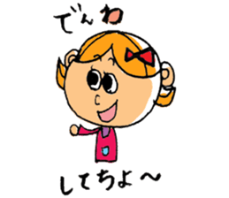 Nagoya valve  in japan Girl ver sticker #702421