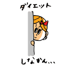 Nagoya valve  in japan Girl ver sticker #702426