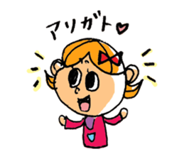 Nagoya valve  in japan Girl ver sticker #702430