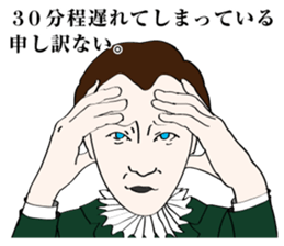 Western painting style family sticker #702554