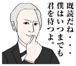 Western painting style family sticker #702570