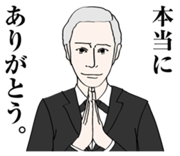 Western painting style family sticker #702572