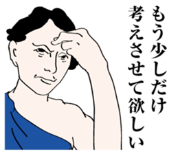 Western painting style family sticker #702574