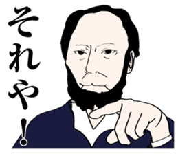 Western painting style family sticker #702580