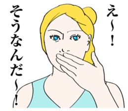 Western painting style family sticker #702584