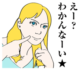 Western painting style family sticker #702585