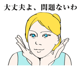 Western painting style family sticker #702586